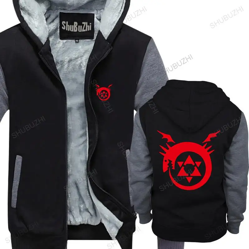 Uomo Streetwear Con Cappuccio Cerniera Fullmetal Alchemist Jacket Homunculus Ouroboros Mens Shubuzhi Fleece Hoodies