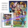 One Pieces:aduenture of Nebulandla Jigsaw Puzzle 300/500/1000 Pieces Anime Cartoon Print Decompressed Game Puzzle for Kids Toys 1