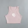 Wolf Head Ladies Summer Quick Drying Skinny Fitness Sports Elastic Training Vest Sleeveless Short-sleeved Printed Top 4