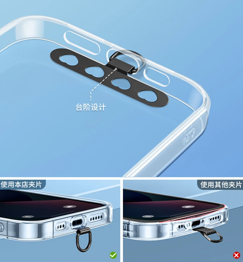 Durable Metal Phone Lanyard with Rotating Strap Connector
