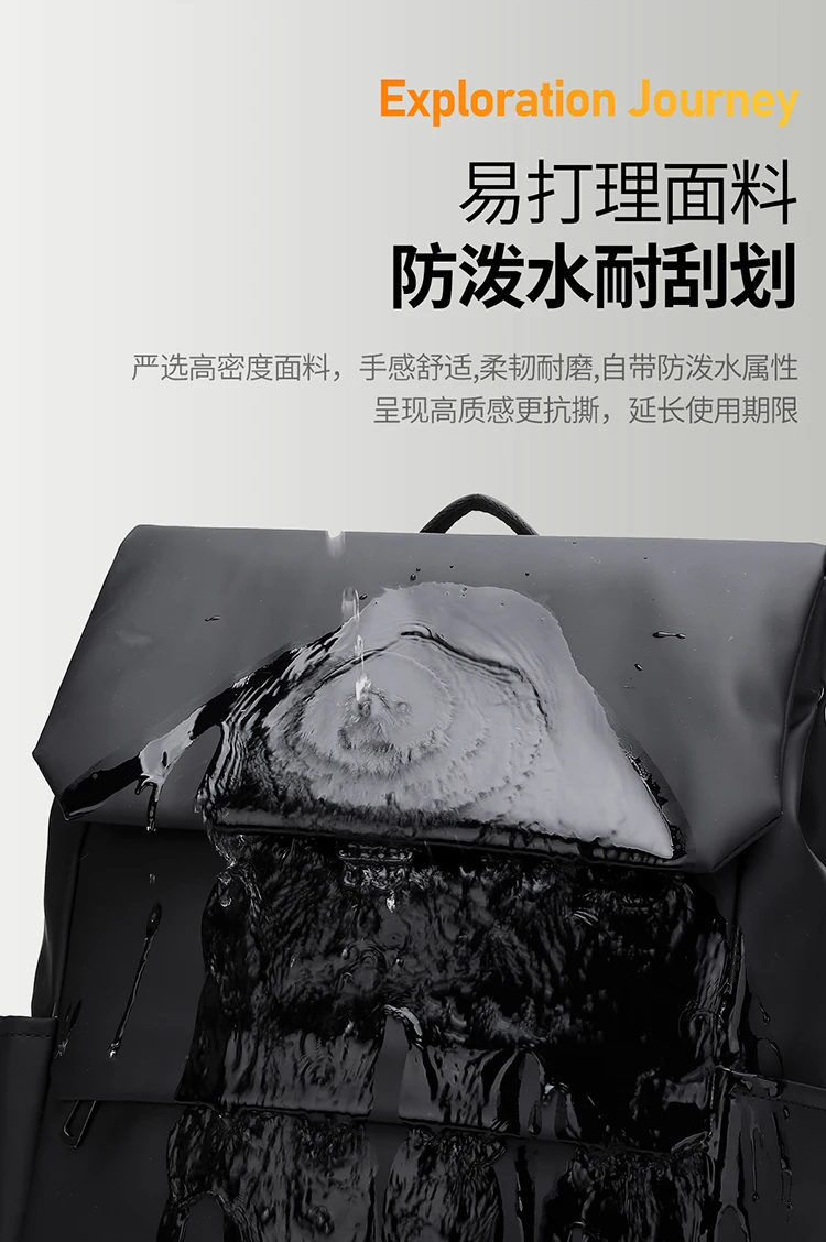 Minimalistischer Herren-Laptop-Rucksack mit wasserdichter Klappe – für Arbeit und Alltag – Detail 6