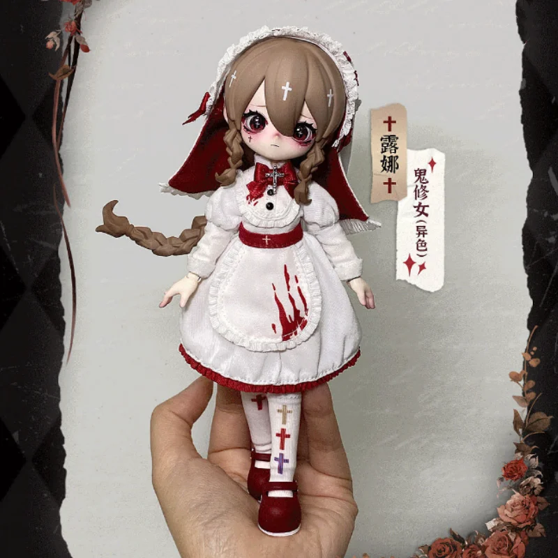 その他 Nyssa NIGHTMARE BIZARRE SERIES BDJ JAPAN Nyssa Night's Watch Bizarre Nightmare 7In Bjd Doll Action