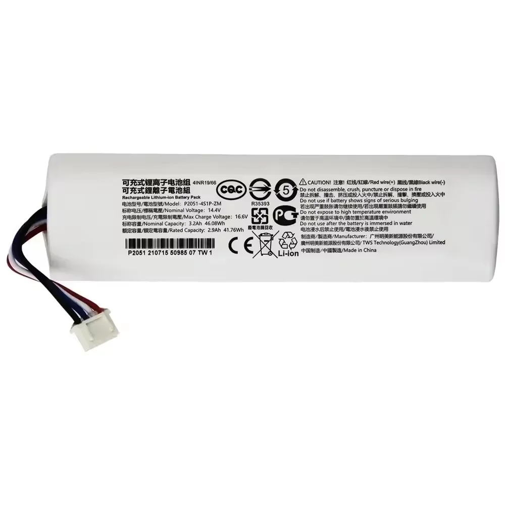NEW 14.4V 12.8Ah Vacuum Mop 2C XMSTJQR2C/Xiaomi Trover Robot LDS Vacuum Mop Finder RLS3 Cleaner Battery P-4S1P-MMBK