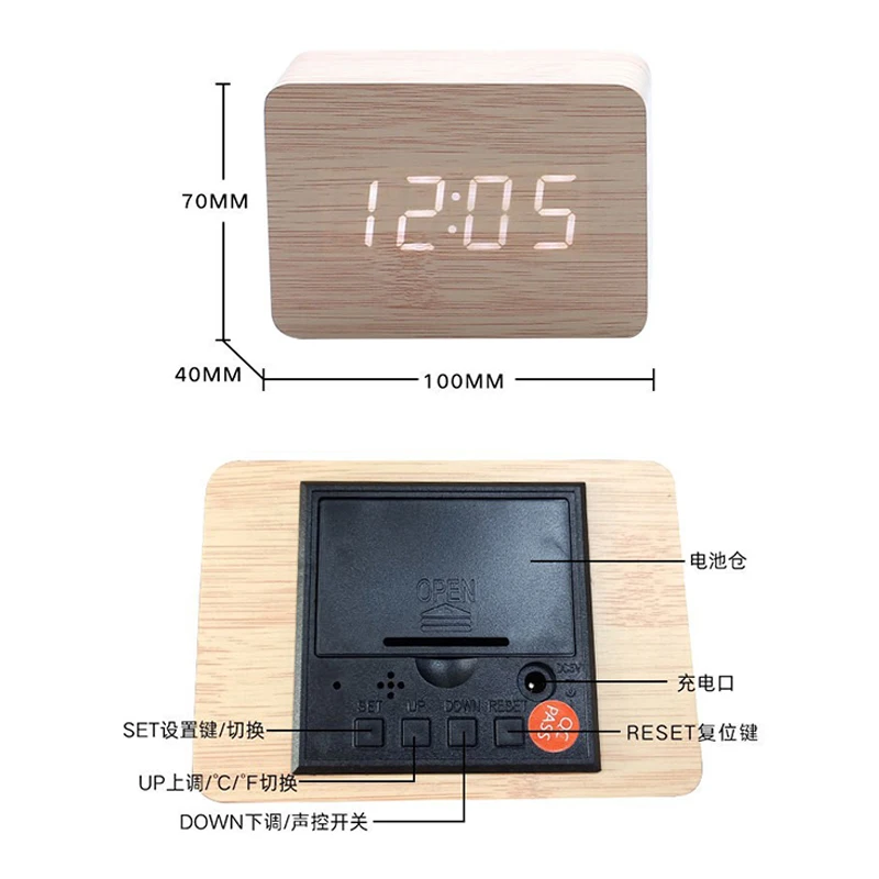 LED Desktop Clock Alarm Decoration Wooden Alarm Watch Table Voice Control Digital Wood Powered Electronic Desktop Clocks 2