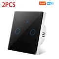 Black 2 Gang 2PCS