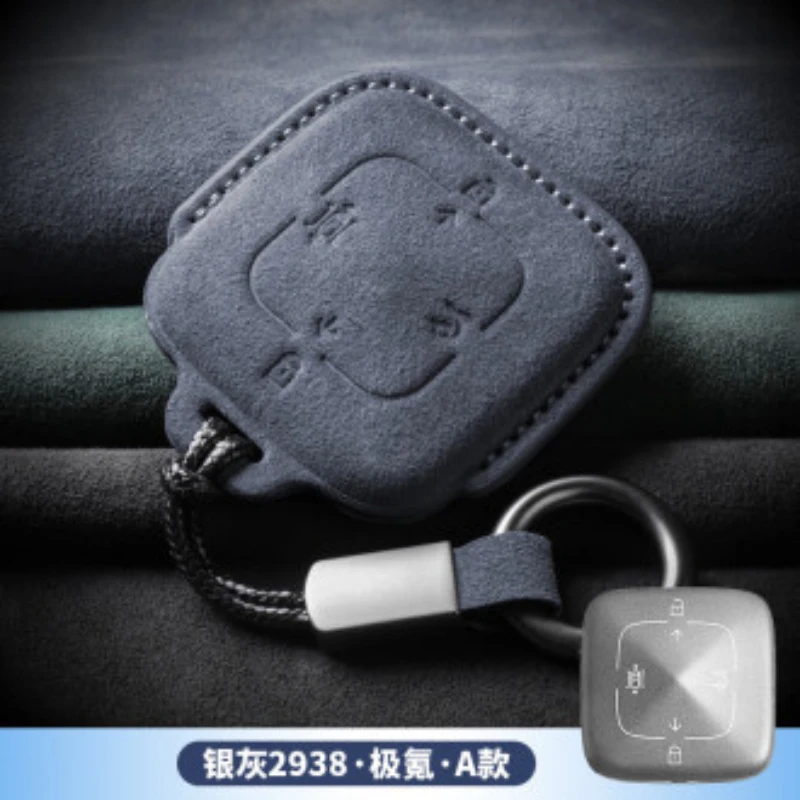 

4 Buttons Car Remote Key Case Cover for Zeekr 001 for ZEEKR X 2021 2022 2023 2024 Protection Key Shell Fob Holder Keychain