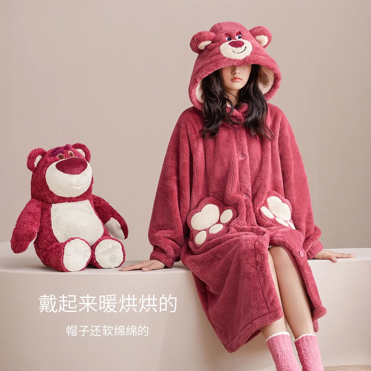 

Disney Toy Story3 Lots-o'-Huggin' Bear Pajamas Winter Flannel Lovers Kigurumi Adult Men Women Cartoon Cosplay Costume