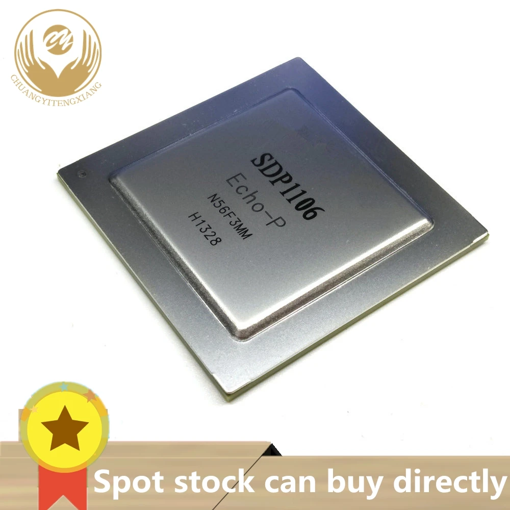 

2PCS SDP1106 ECHO-P BGA