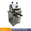 Electric Sugarcane Machine Desktop Vertical Commercial Battery Juicer Stainless Steel Risk Equipment 1
