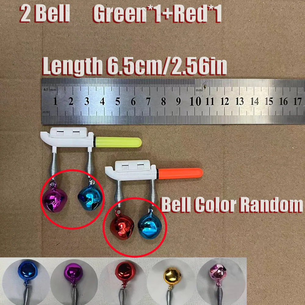 2 Bell-Red Green