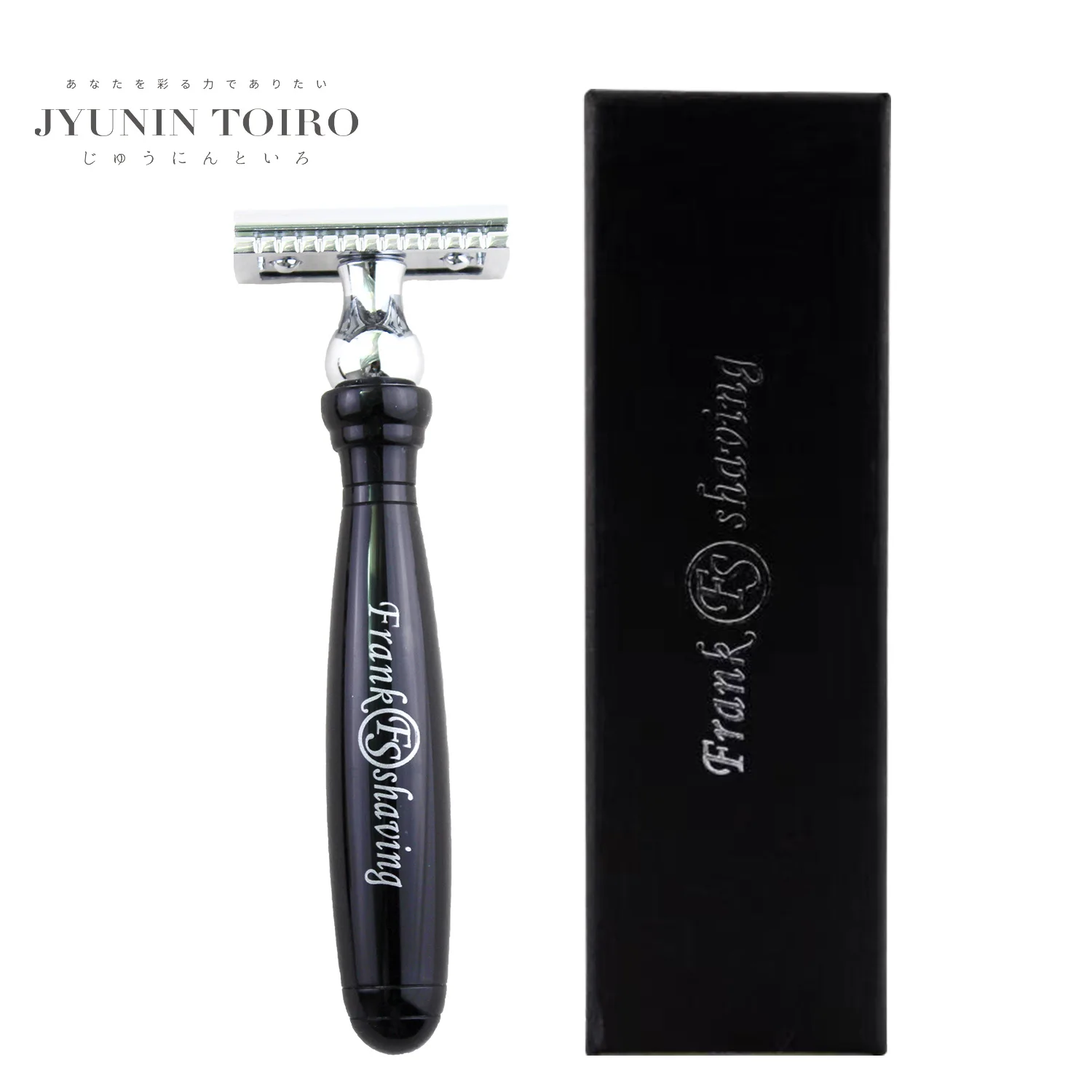 Black Resin Handle Men's Shaving Gentleman's Essentials Safety Razor |