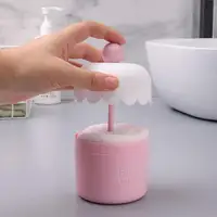 Portable Foaming Clean Tool Simple Face Cleanser Shower Bath Bubble Foamer Device Shampoo Foam Maker Reusable Cleansing Cream 2