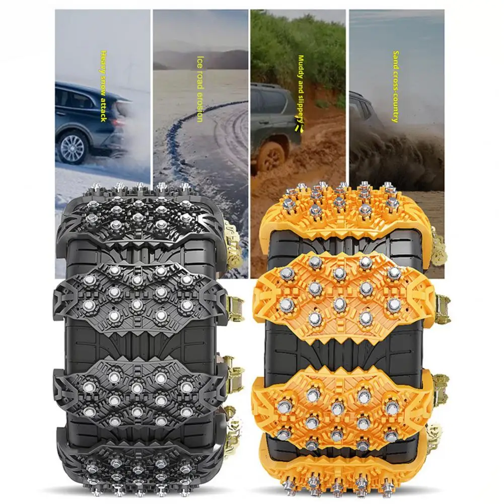 Adjustable Car Tire Chains Rustproof High Hardness Quick Fit Easy Installation Tire Chains Thickened Car Anti Skid