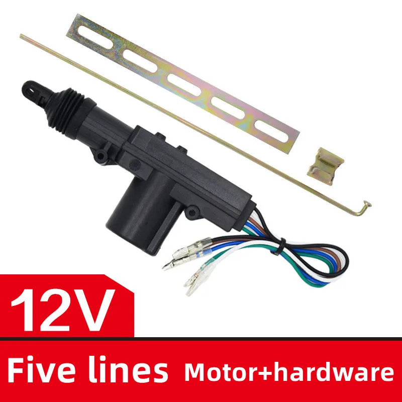 Centrallocking12Vcardoorlock52wiremotorantitheftlocking