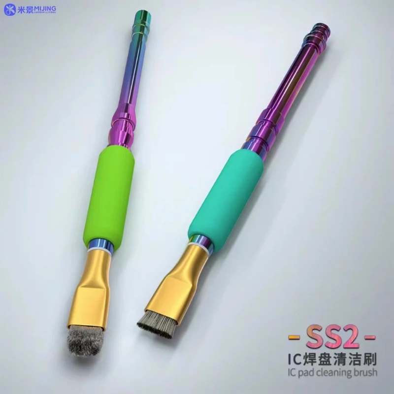 

MJ SS2 Safe Brush Anti-Static Motherboard PCB Cleaning Brush for Mobile Phone PC Repair Clean Tools Remove Glue Tools