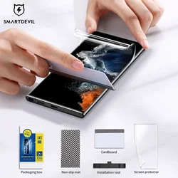 Premium Soft Film Screen Protector | Full Glue Cover | 2 - Pack (SamsungS22 S23 Ultra)