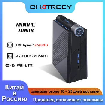 Изображение товара 0