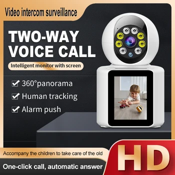 2MP Wireless WIFI Security Camera Video Call Baby Safety Protection Monitor 2.8 Inch Screen Button Call PTZ Auto Tracking 1