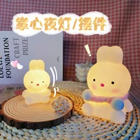 Cute Rabitt Soft Lighting Small Night Light Bedside Lamp Decoration Bedroom Atmosphere Light Girl Children GIft 2