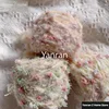 New Featured Hand Mixed Thread Forest Series Handmade Hook Weaving DIY Bag Card Hairband Weaving Christmas Decor Wool Yarn 50g 3