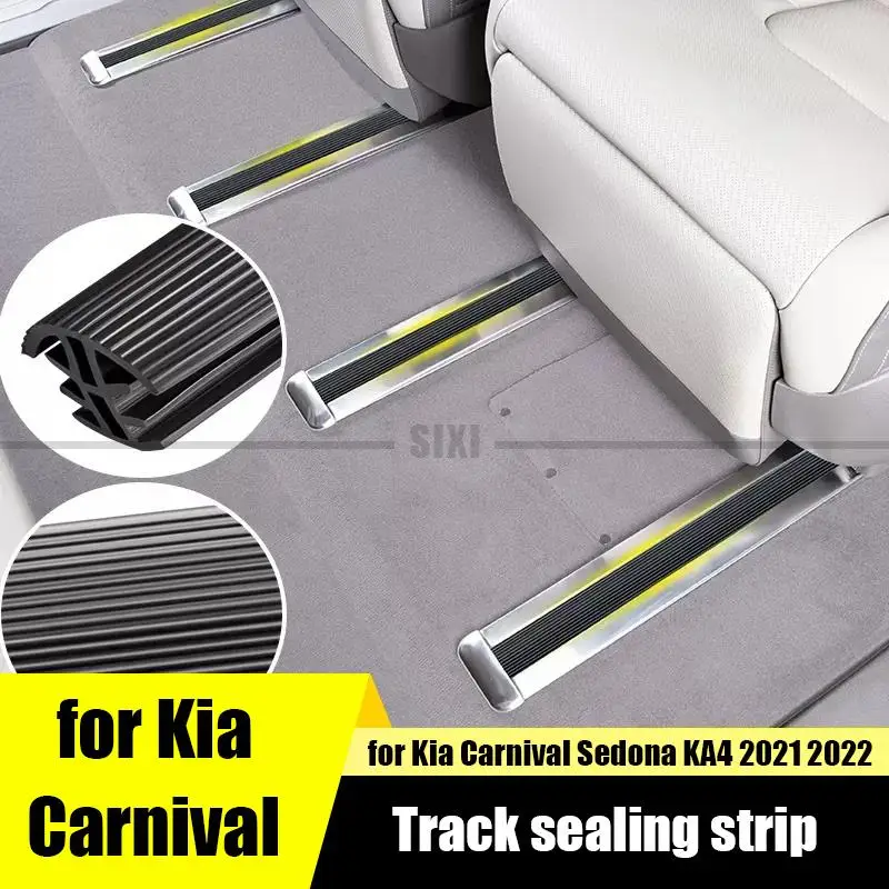 For Kia Carnival Sedona KA4 2021 2022 2023 middle row seat track sealing strip rubber seal car sealing strip seat track