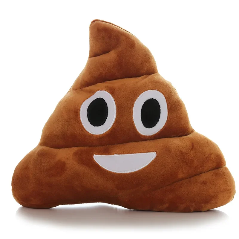 25CM New Pattern Lovely Browm Smiely Pillow Plush Cushions Home Decor Gift Stuffed Poop Doll Toys  Pillow 4