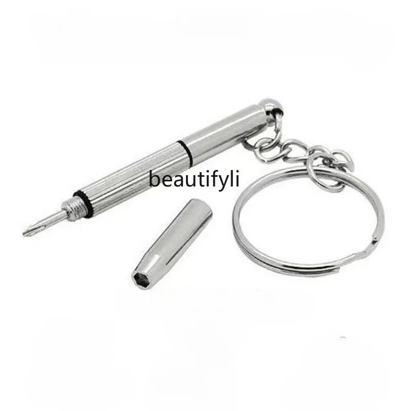 

zq Screwdriver for Glasses Portable Multifunctional Three-in-One Small Screwdriver Repair Tool
