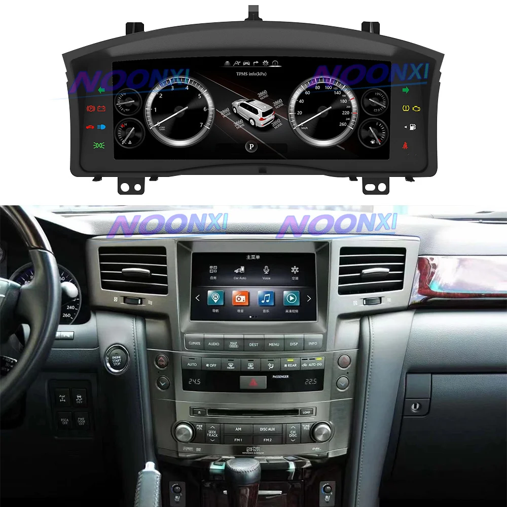 

For Lexus LX570 2007 - 2015 Car Radio Display Multimedia Player Head Unit Digital Dashboard Aucar LCD Speedometer GPS Navigation