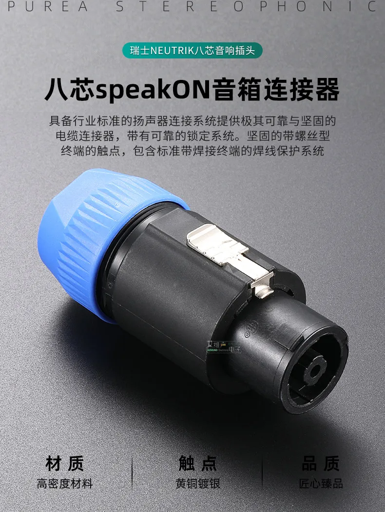 Neutrik 2 4 8 Pin SpeakON Lautsprecheranschlüsse NL4FX NL8FC Audiokabel Heimkino-Bildschirm Verstärker Lautsprecher Ohmischer Kopfstecker – Detail 30