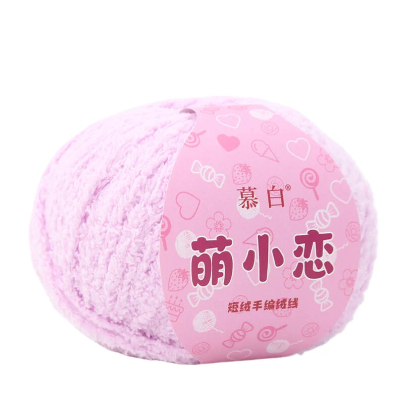 Wool Yarn Knitting Nylon Knit Crochet 50g/Ball DIY Art Sewing Needles Crocheting Sale Crafts Weave MB1101 3