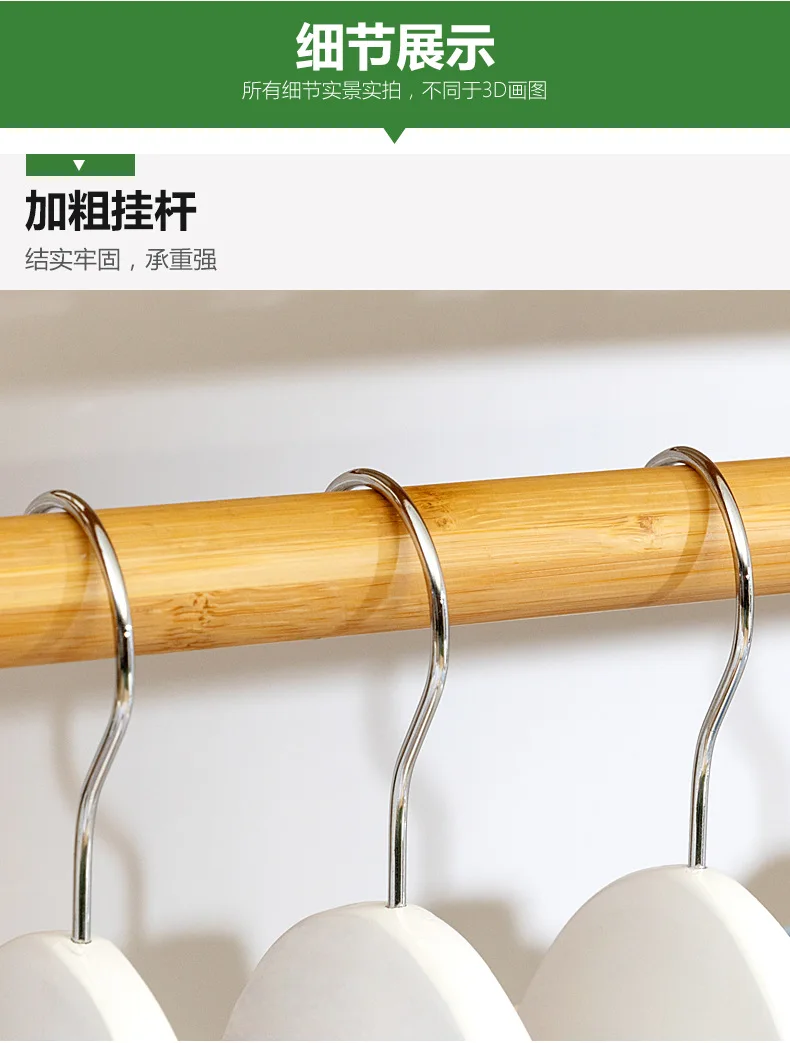 Coat Rack Floor-to-ceiling Household Hanger Floor Rack for Hanging Clothes Bedroom Vertical Pole Type Simple