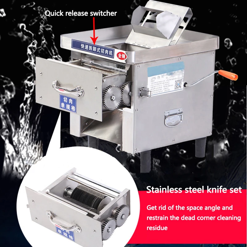 Electric Meat Slicer for Grinder Commercial Automatic Fish Cutter Shredded Stainless Steel Meat Grinder Drawer Type Meat Slicer 2