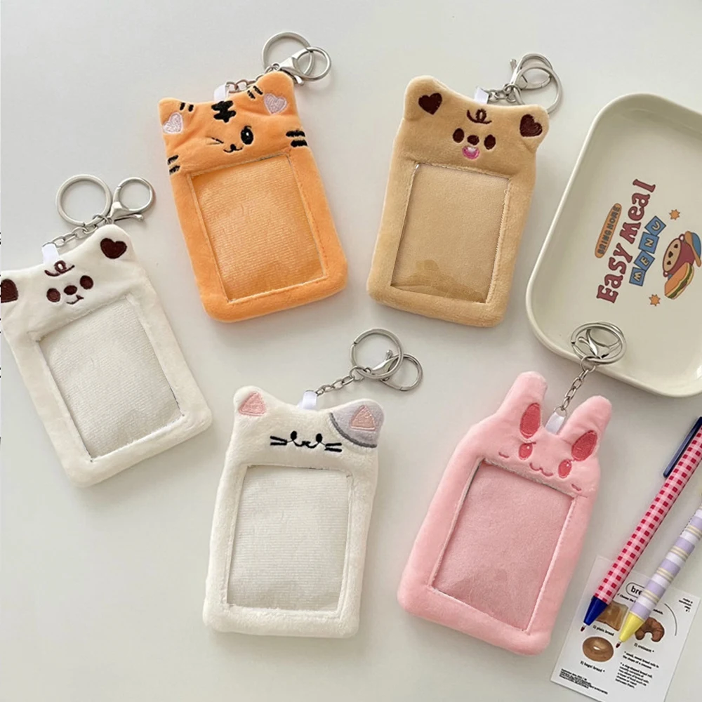Cartoon Plush Kpop Photocard Holder Tiger Dog Bear Rabbits Pattern Card Holder Pendant Keychain Idol Photo Card Holder Sleeve