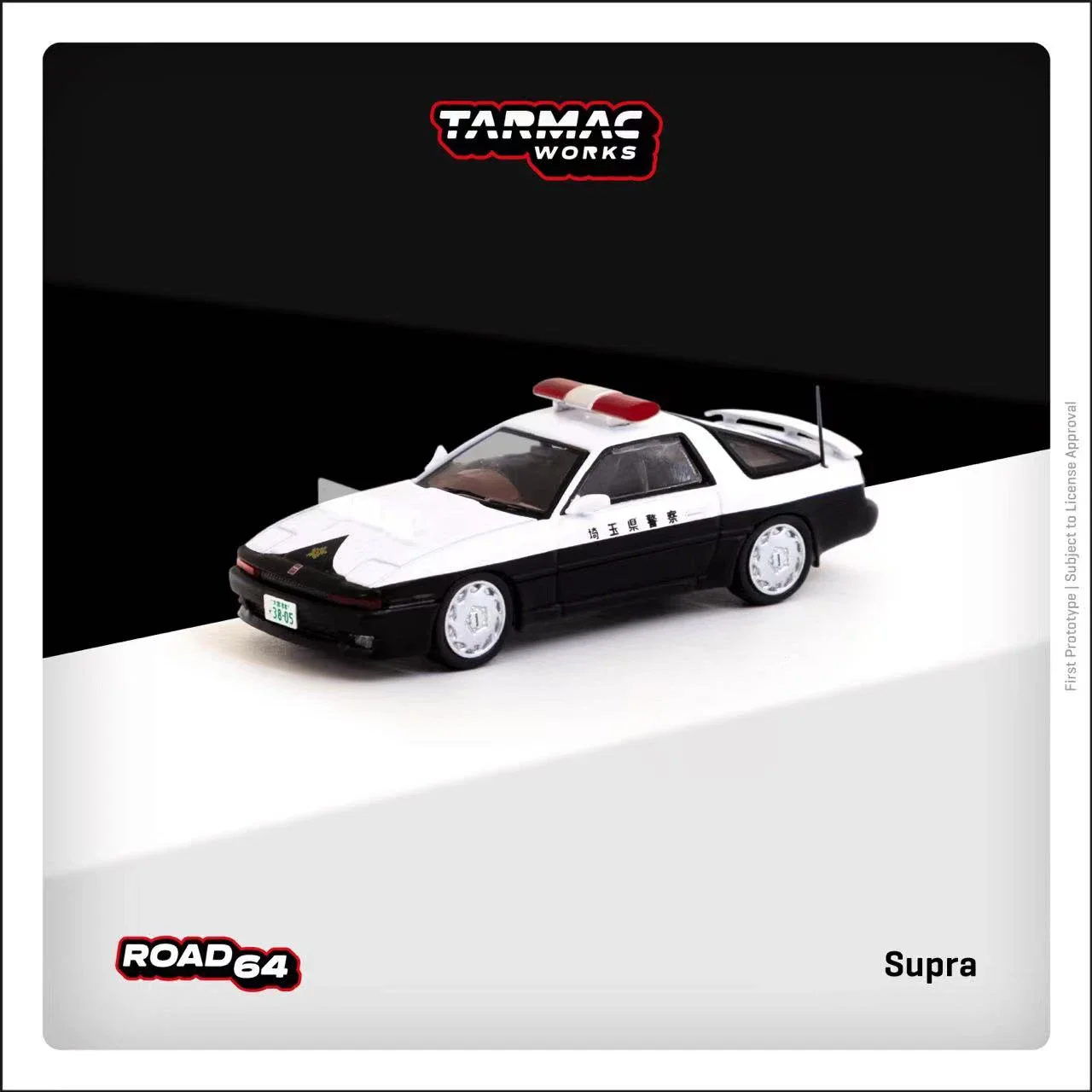 Tarmac Works 1:64 Supra Saitama Photo Police Diecast Diorama Car Model Collection Miniature Carros Toys