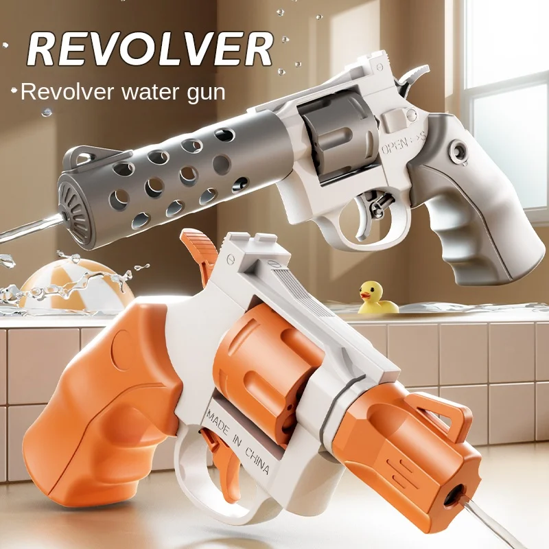 Children's Left Wheel Water Gun Toy New Water Spray Squeezing Battle Divine Tool with Long Range Shooting for Men and Girl