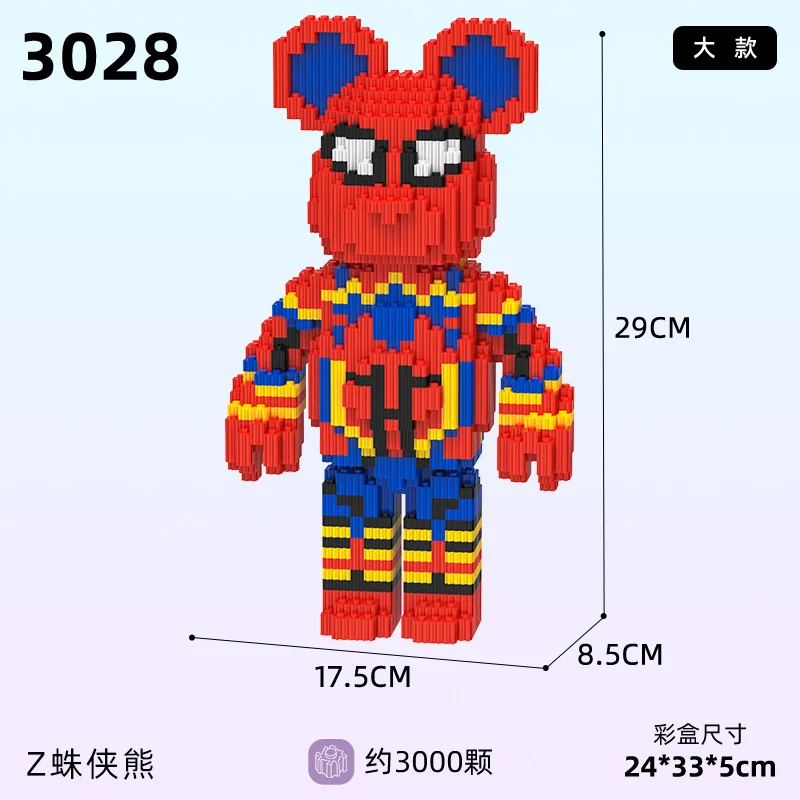 thumbnail image 1 of Bloques de construcción de microdiamantes con diseño de oso violento y amor de dibujos animados, modelo de color con luz, juguetes para niños, juego de regalo de cumpleaños, 1 of 5