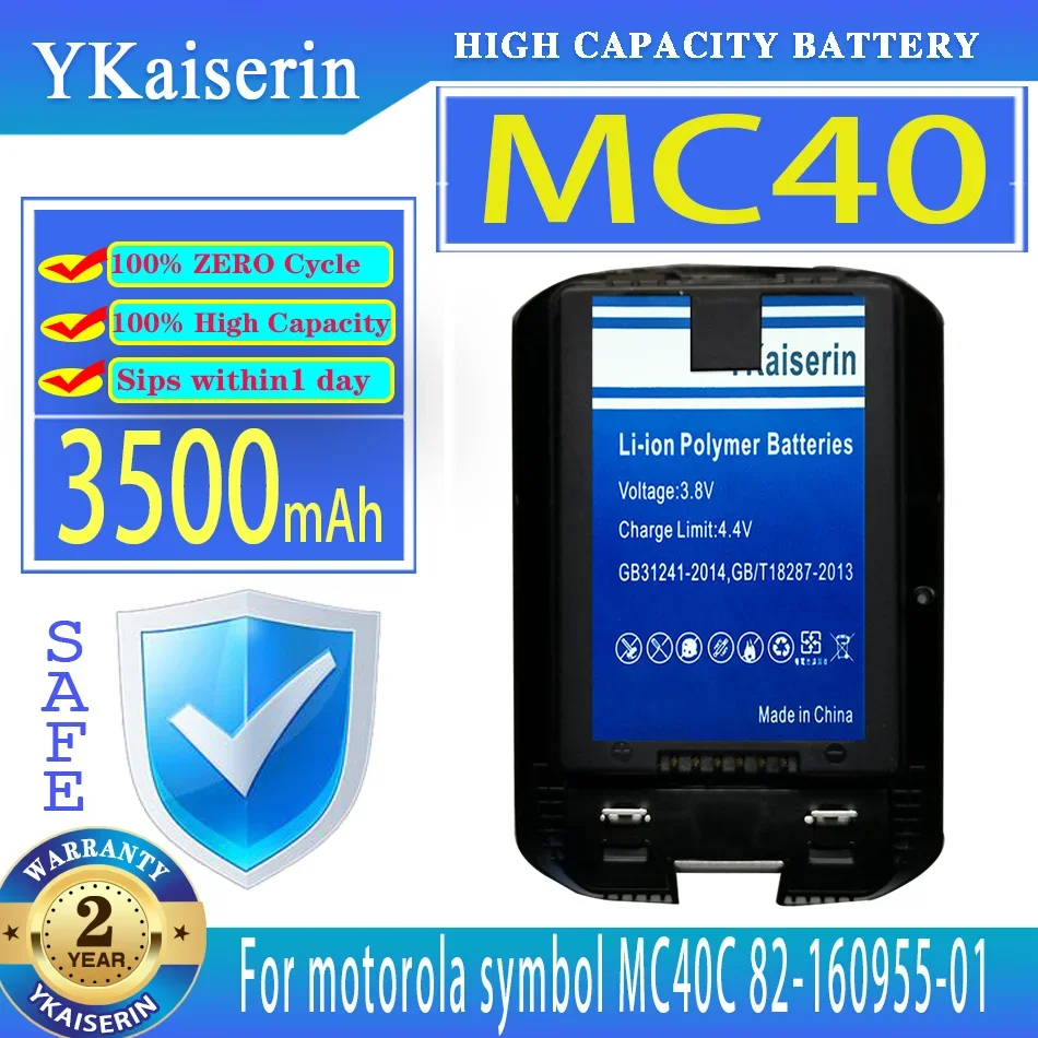 

YKaiserin 3500mAh Replacement Battery MC40 (82-160955-01) For motorola symbol 82-160955-01 MC40C Mobile Phone Batteria