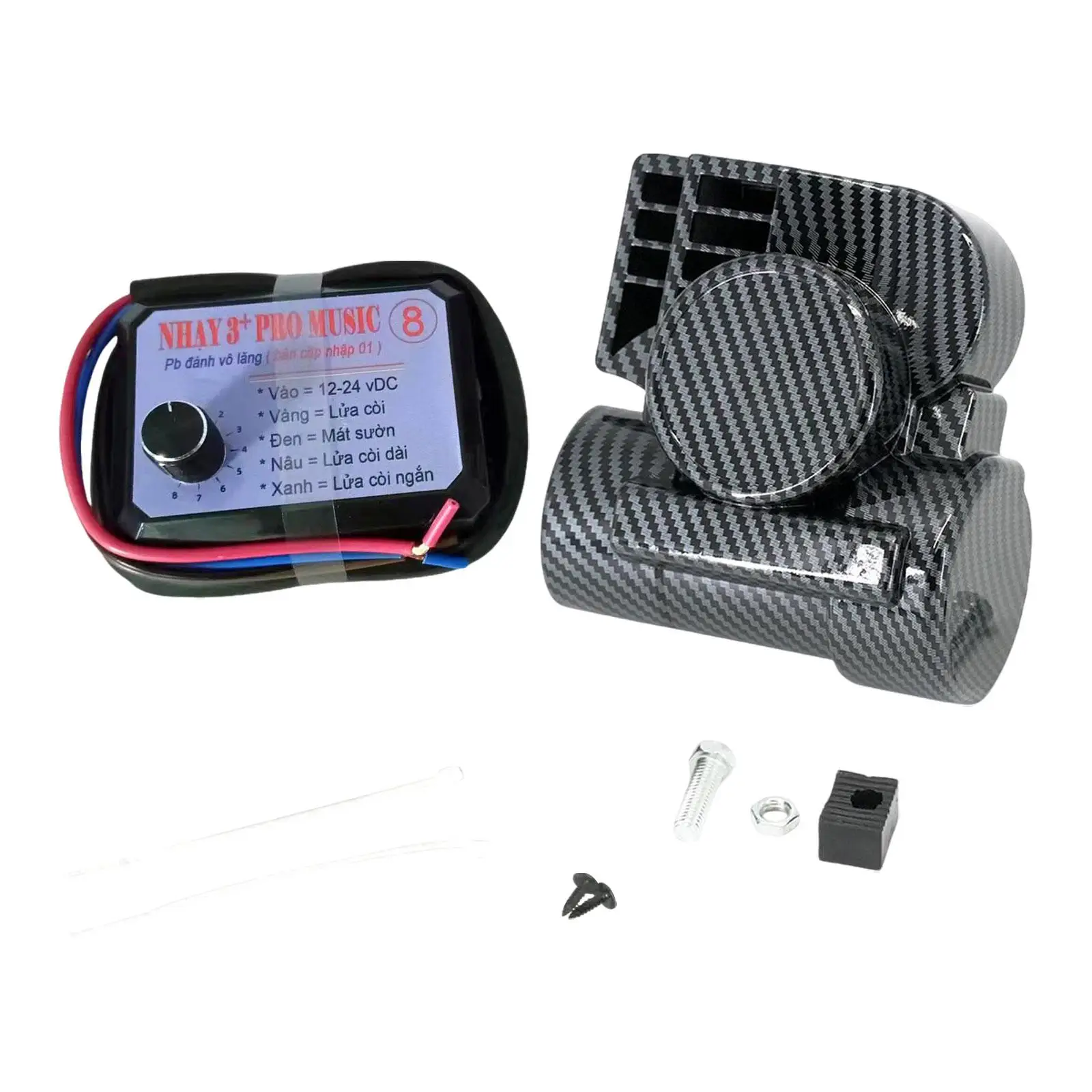 12V Car Truck Air Horn Controller Kit Carbon Fiber Lightweight Control Box