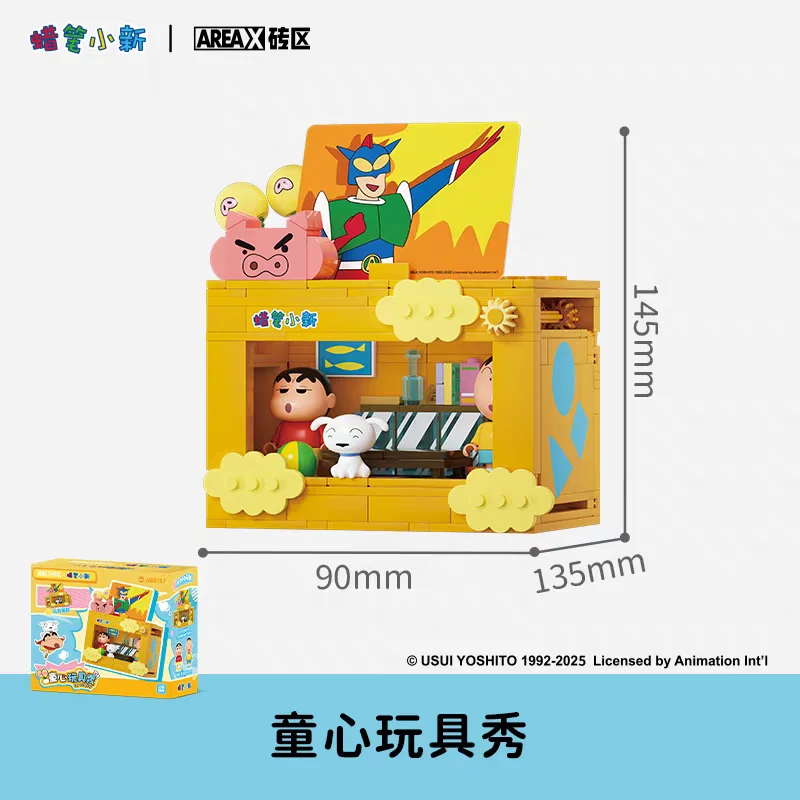 Building Blocks Crayon Shin Chan Game Scene Blind Box Collectible Toys - Cartoon Desktop Decoration Birthday Gift
