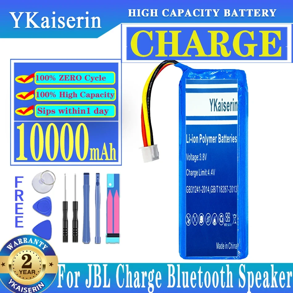 

Аккумулятор ykaisсеребрин высокой емкости для JBL Charge, 10000 мАч, Сменный аккумулятор для Bluetooth динамика + трек-код