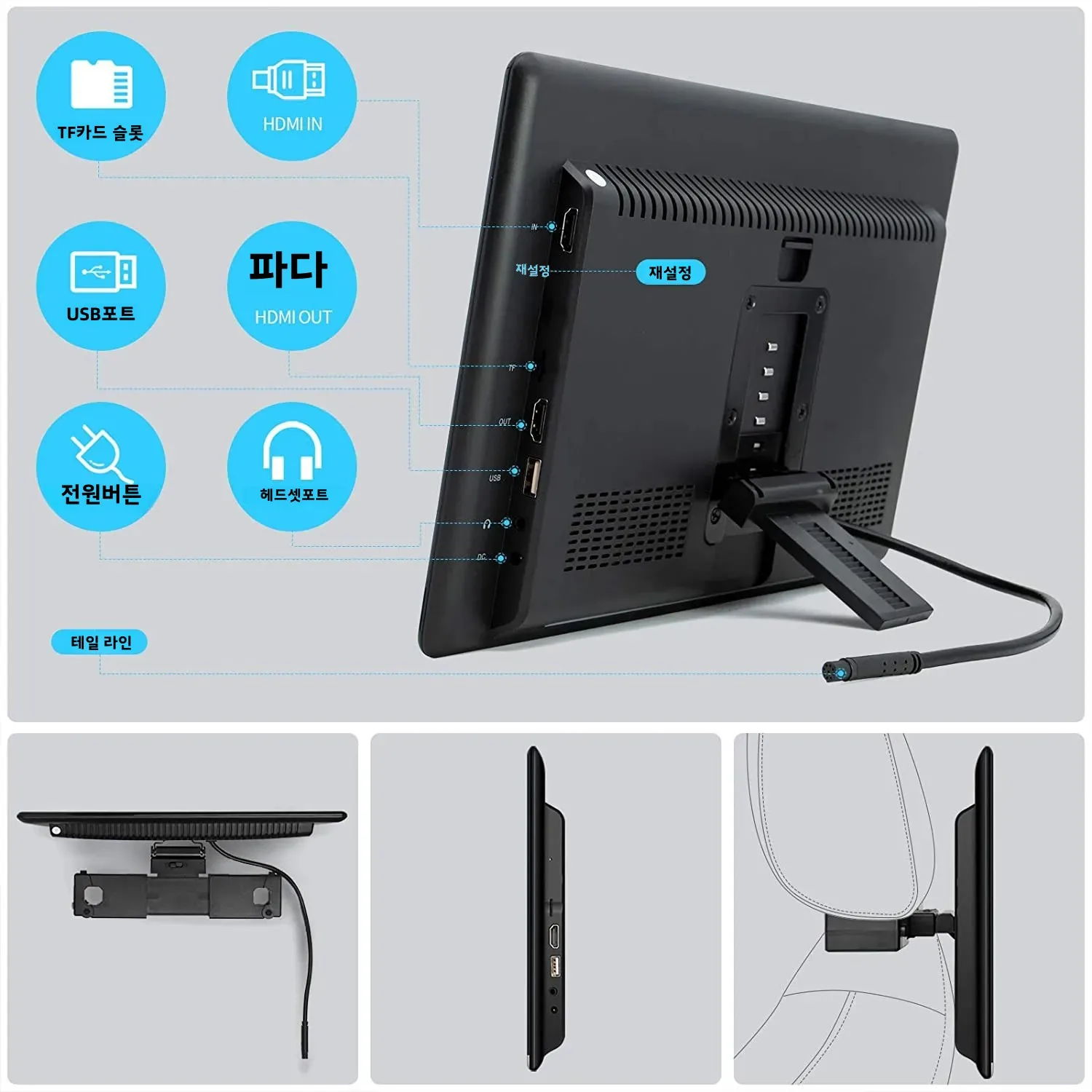 차량용 TV 헤드레스트 모니터, 안드로이드 14.0, 4K, 1080P 터치 스크린, 5G 와이파이, 블루투스, USB, HDMI, FM, 미러 링크 비디오 플레이어, 13.3 인치, 64G