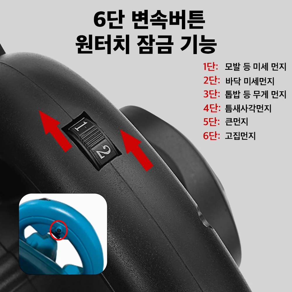 귯ø  ǳ, ô   ,   û ,  , 2 in 1(3 Ű ߿  )