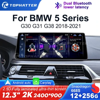 2025 New 12.3 inch Car Radio For BMW 5 Series G30 G38 2018-2021 2K Screen CarPlay Android Auto Multimedia Player Navigation DSP