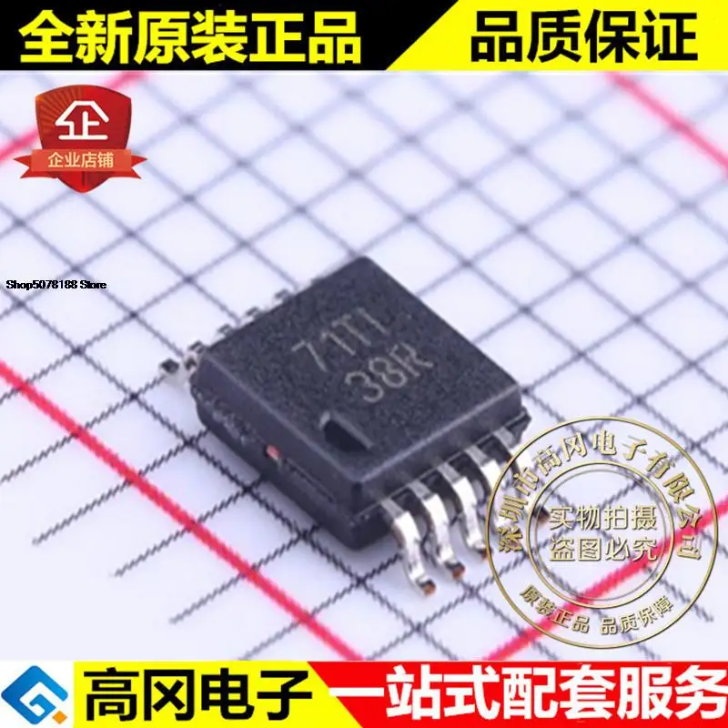 

5 шт. TS5A22364DGSR VSSOP-10 38R TI