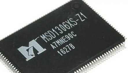 

MSD1306XS-Z1 оригинал, в наличии. Power IC