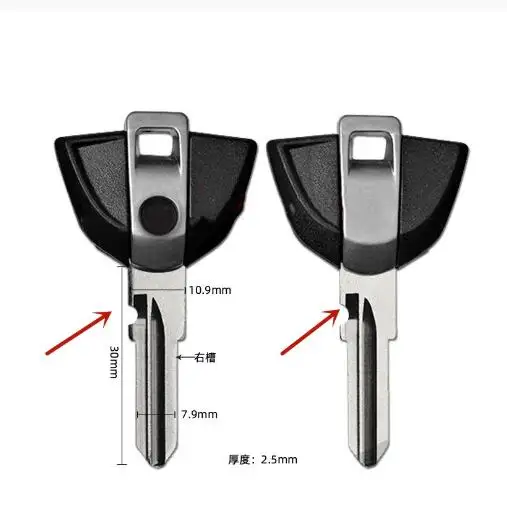 Motorcycle Uncut Blade Blank Key For BMW G310 G310R G310GS G 310 G 310 R GS