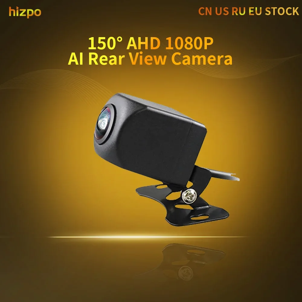 150° AHD 1080P AI Rear View Camera Parking Assistance Auto With Pedestrian / Vehicle Detection and Warning Adjustable Bracket