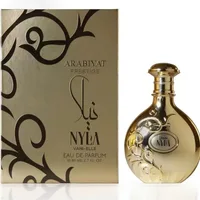 Coffret cadeau Eau de Parfum pour femme Oriental Fragrance 80ml : Parfum arabe, senteur orientale, haute qualité intense, parfum longue tenue 5