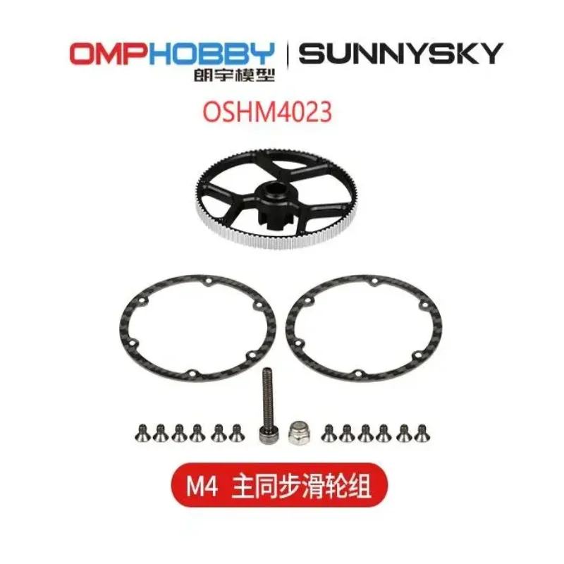 

OMPHOBBY M4 RC Helicopter Spare Parts Main synchronous pulley set 99T/88T OSHM4023/OSHM4121