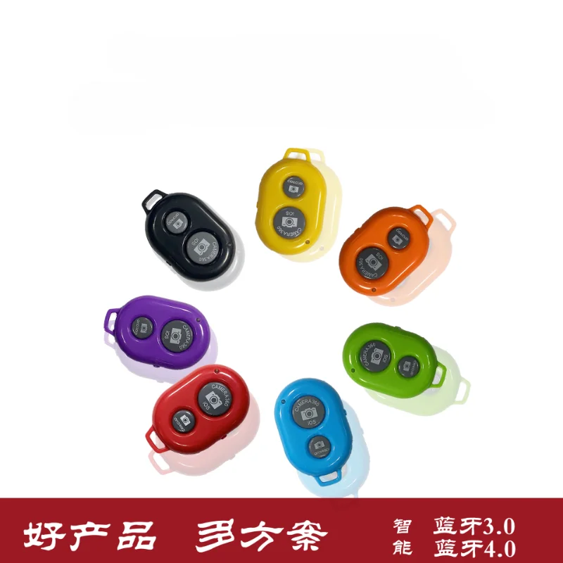 Mini Bluetooth Shutter Release Button Wireless Remote Control for IOS